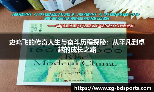 半岛体育官方网站