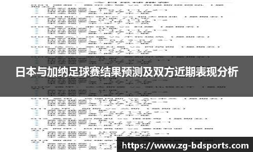 半岛体育官方网站