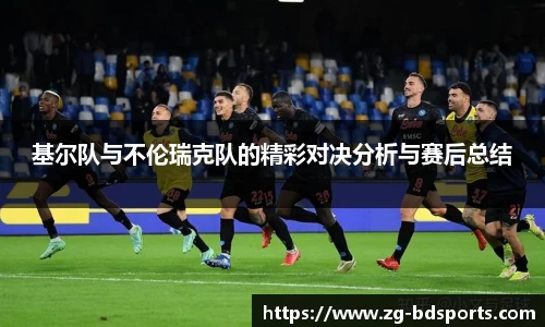 半岛体育官方网站
