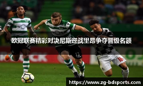 半岛体育官方网站