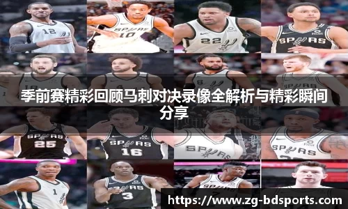 半岛体育