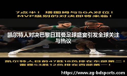 半岛体育APP