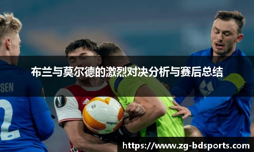 半岛体育官网