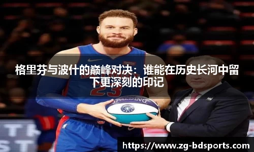 半岛体育
