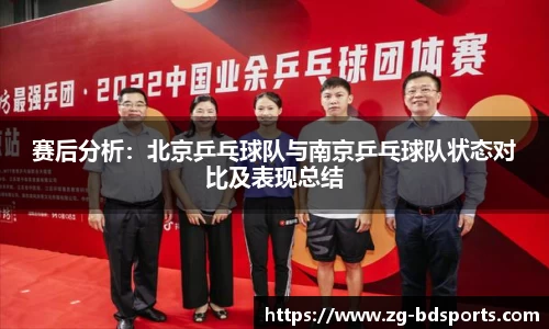半岛体育官网