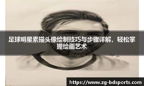 半岛体育官方网站