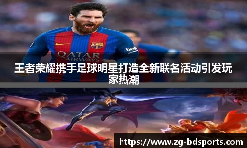 半岛体育官方网站