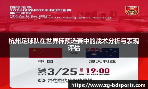 半岛体育