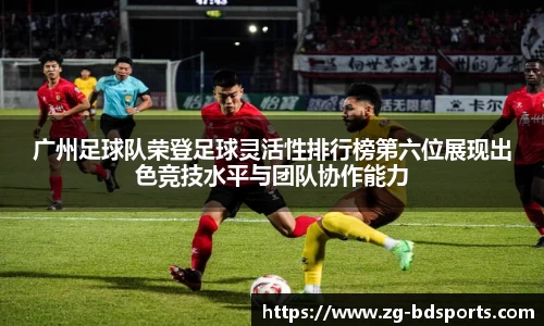 半岛体育官方网站