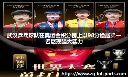 半岛体育官网
