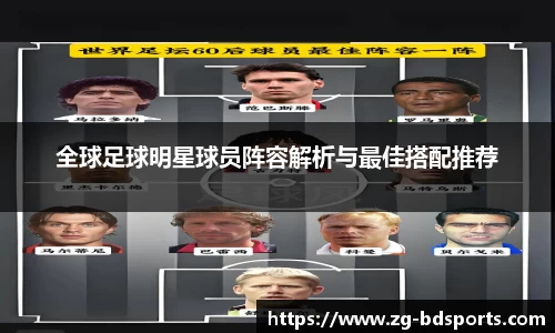 半岛体育官方网站