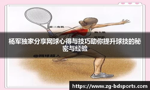 半岛体育官网