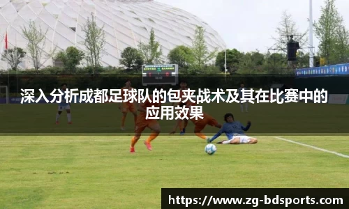 半岛体育官方网站