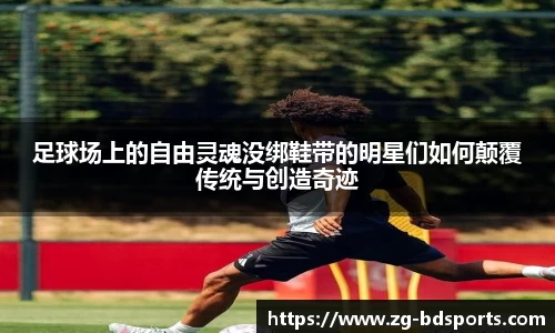 半岛体育官方网站