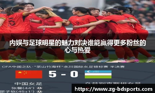 半岛体育官方网站