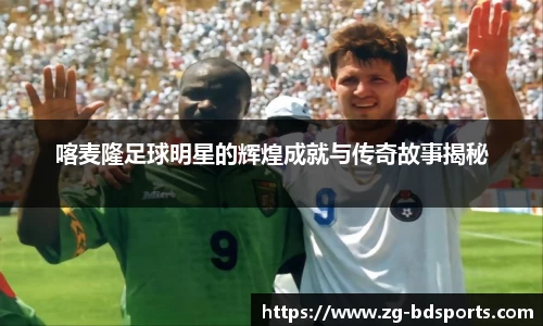 半岛体育官方网站