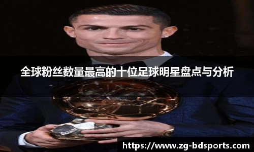 半岛体育官方网站