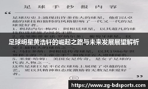 半岛体育官方网站